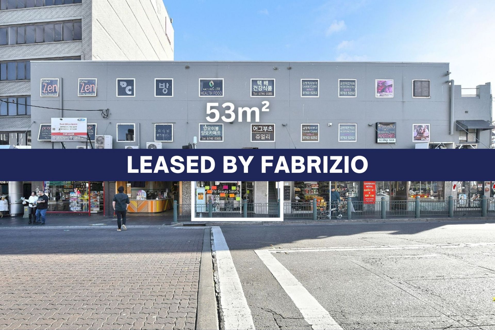 Shop 5 The Boulevarde, Strathfield | Strathfield Partners