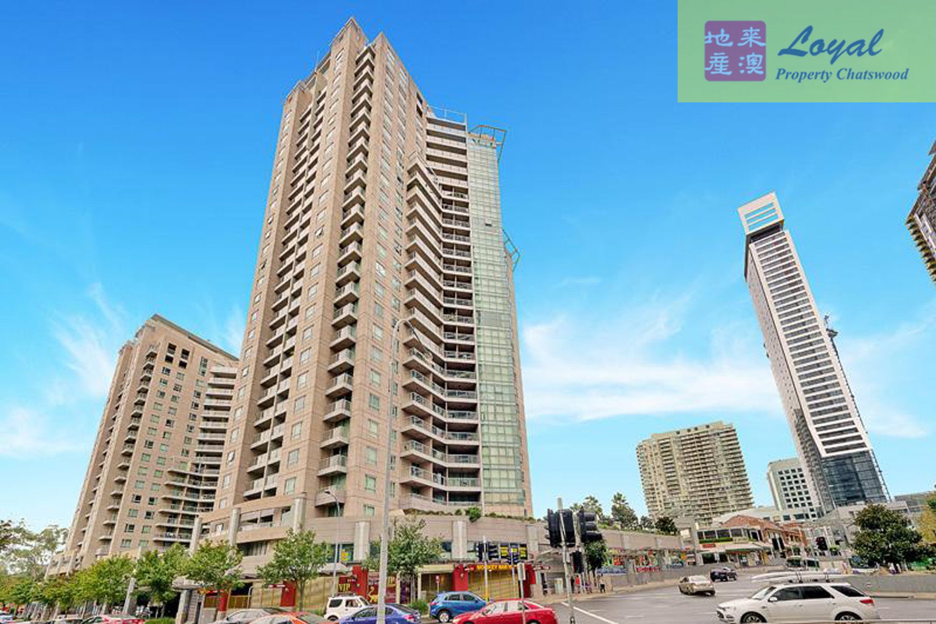 910/2A Help Street, Chatswood Loyal Property Chatswood