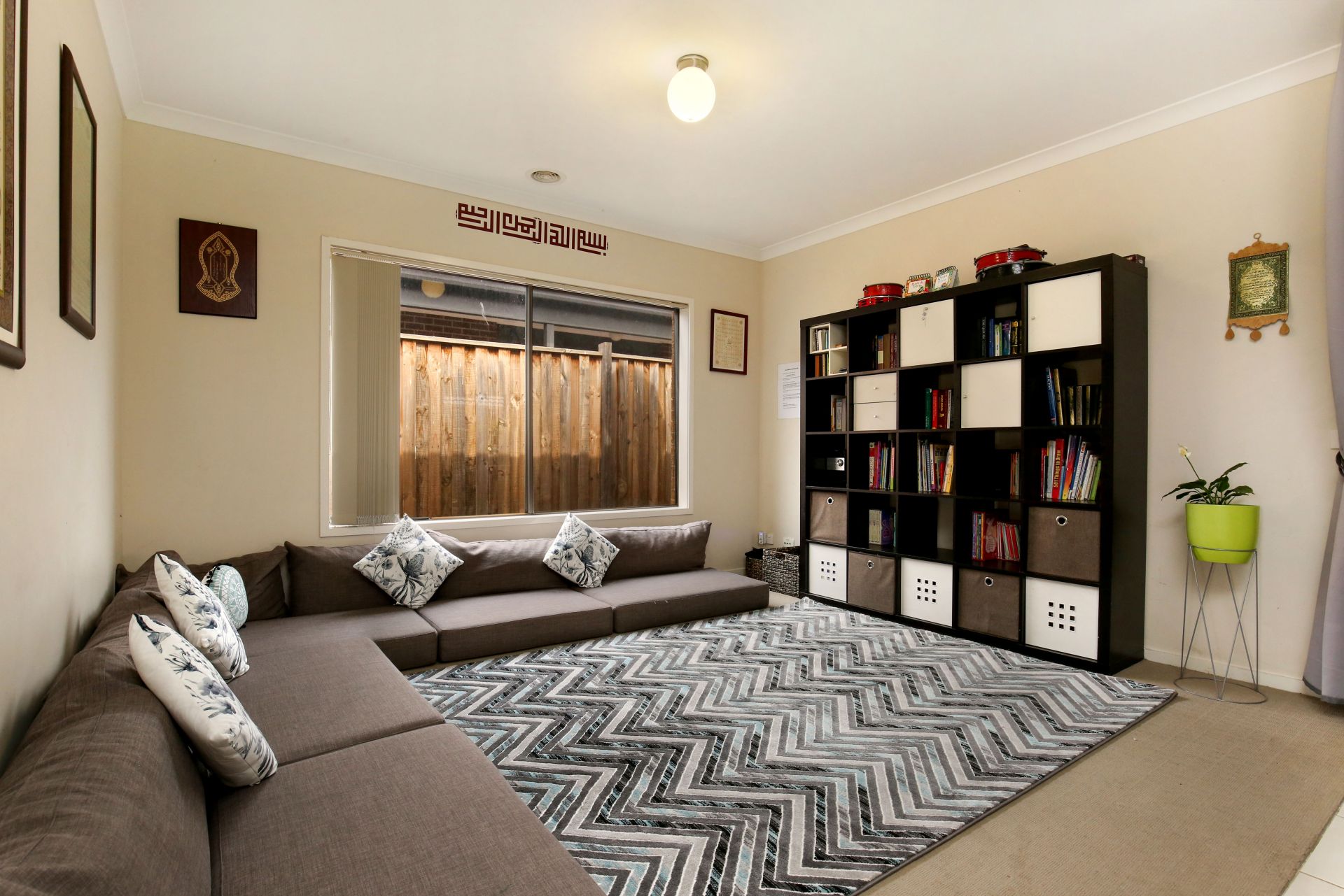 FOUR BEDROOM FAMILY FAVOURITE