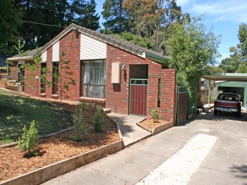 1 Vivienne Avenue MOUNT GAMBIER SA, Mount Gambier - Thumbnail 3
