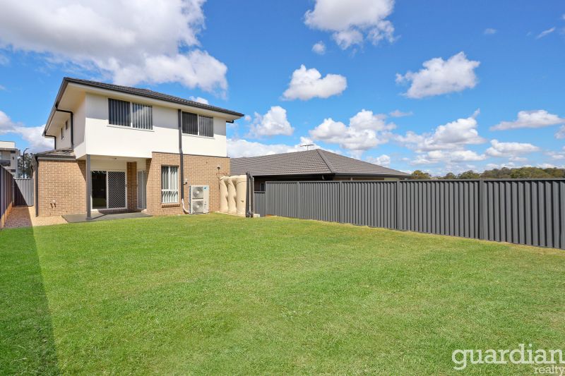 24 Cinch Street Box Hill NSW, Box Hill - Thumbnail 2