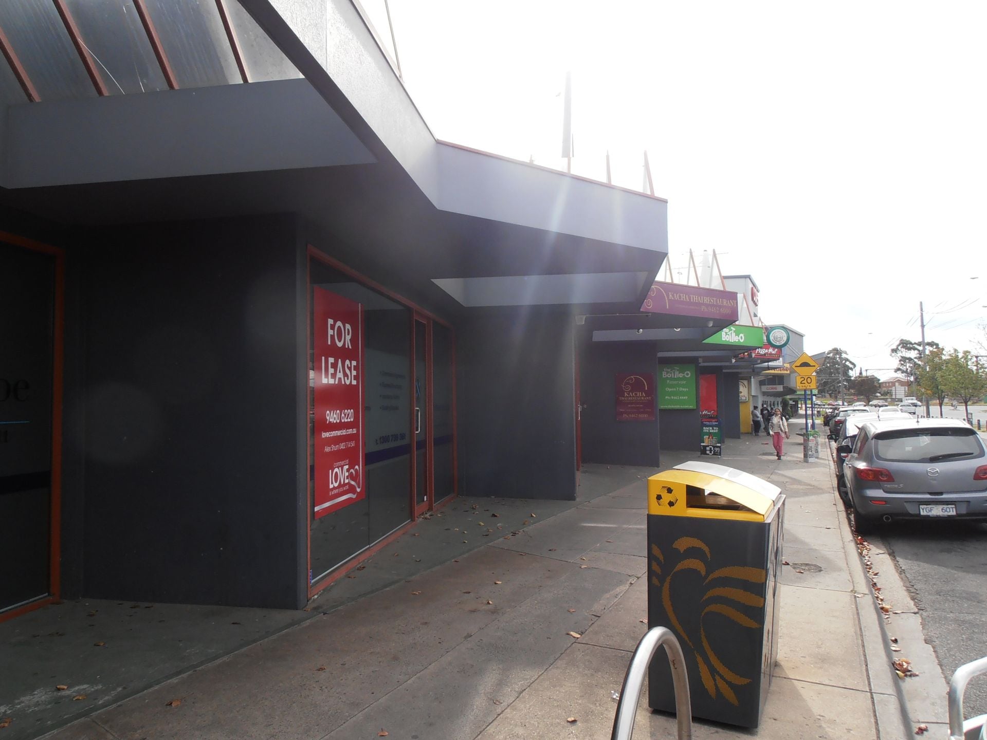 DUAL FRONTAGE RETAIL/OFFICE