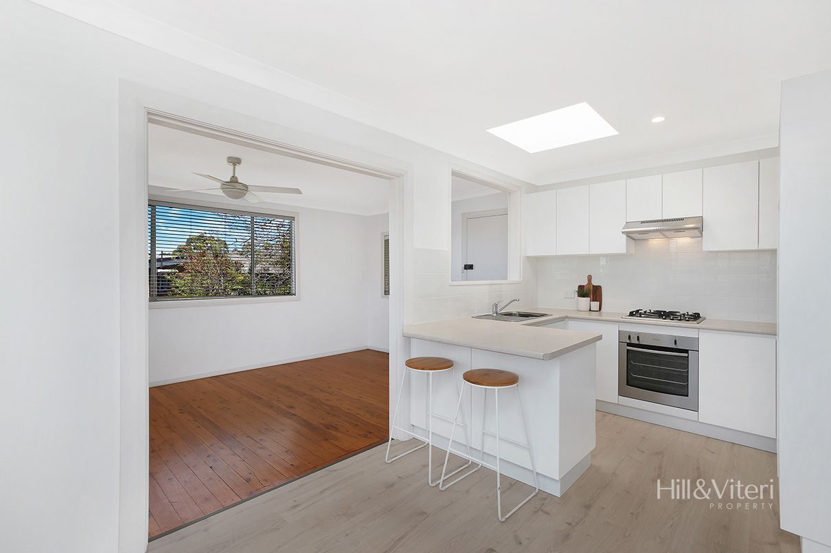 944 Princes Highway, Engadine NSW 2233