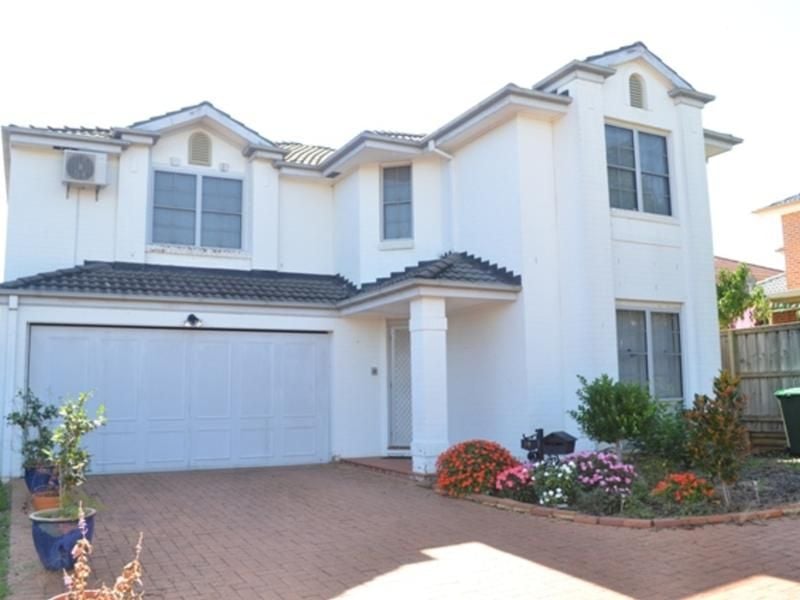 14 Lavender Close CASULA NSW