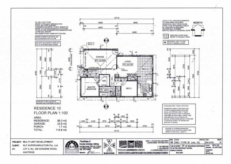 GREAT VALUE 2 BEDRM UNIT