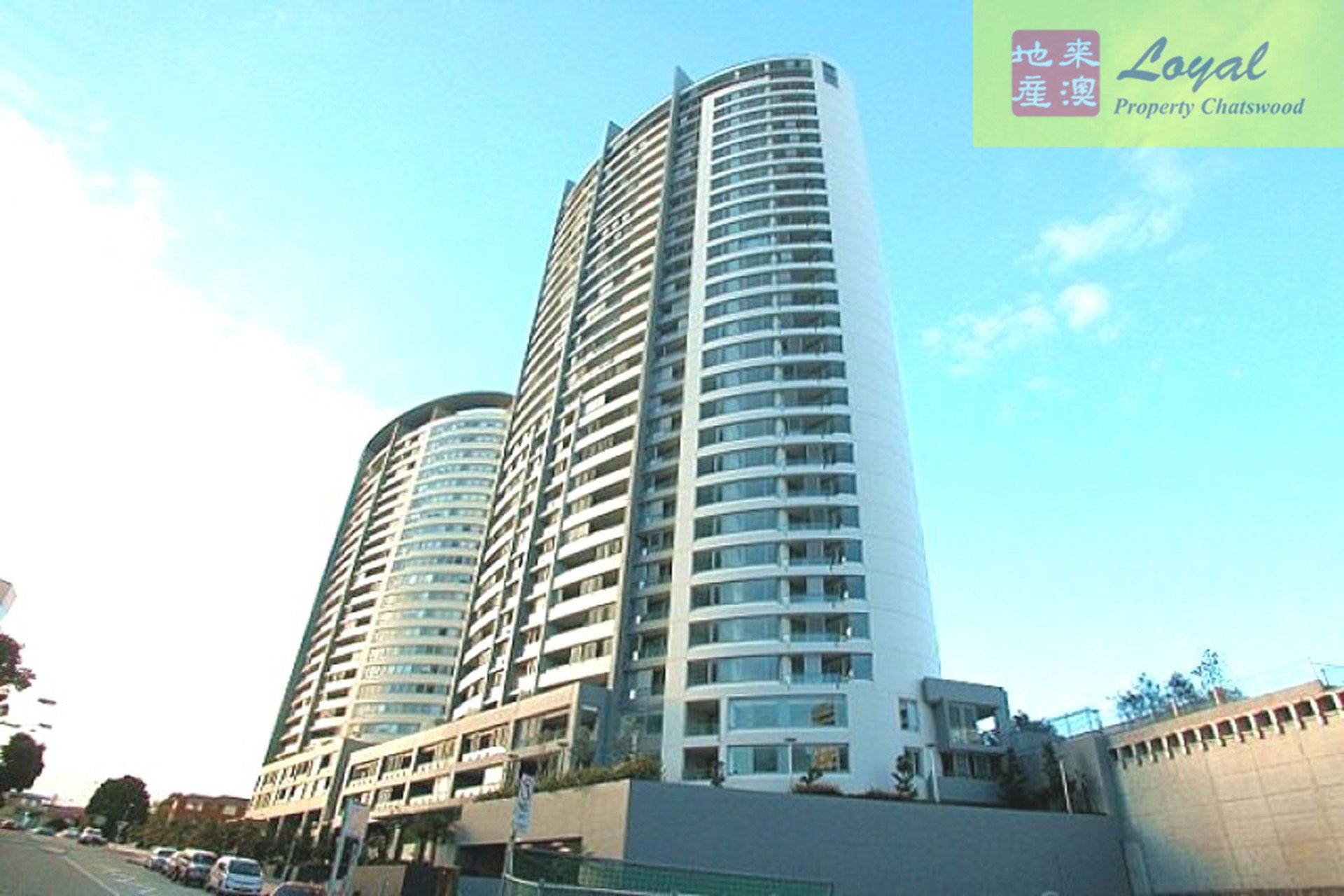 2803/9 Railway Street Chatswood NSW, Chatswood - Thumbnail 2