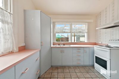 2
 
 
 
  
 
 
 1
 
 
 
  
 
 
 2
 
 
 
 
 
 
 
 41 Hiller Street, Devonport TAS 7310, Devonport - Thumbnail 7