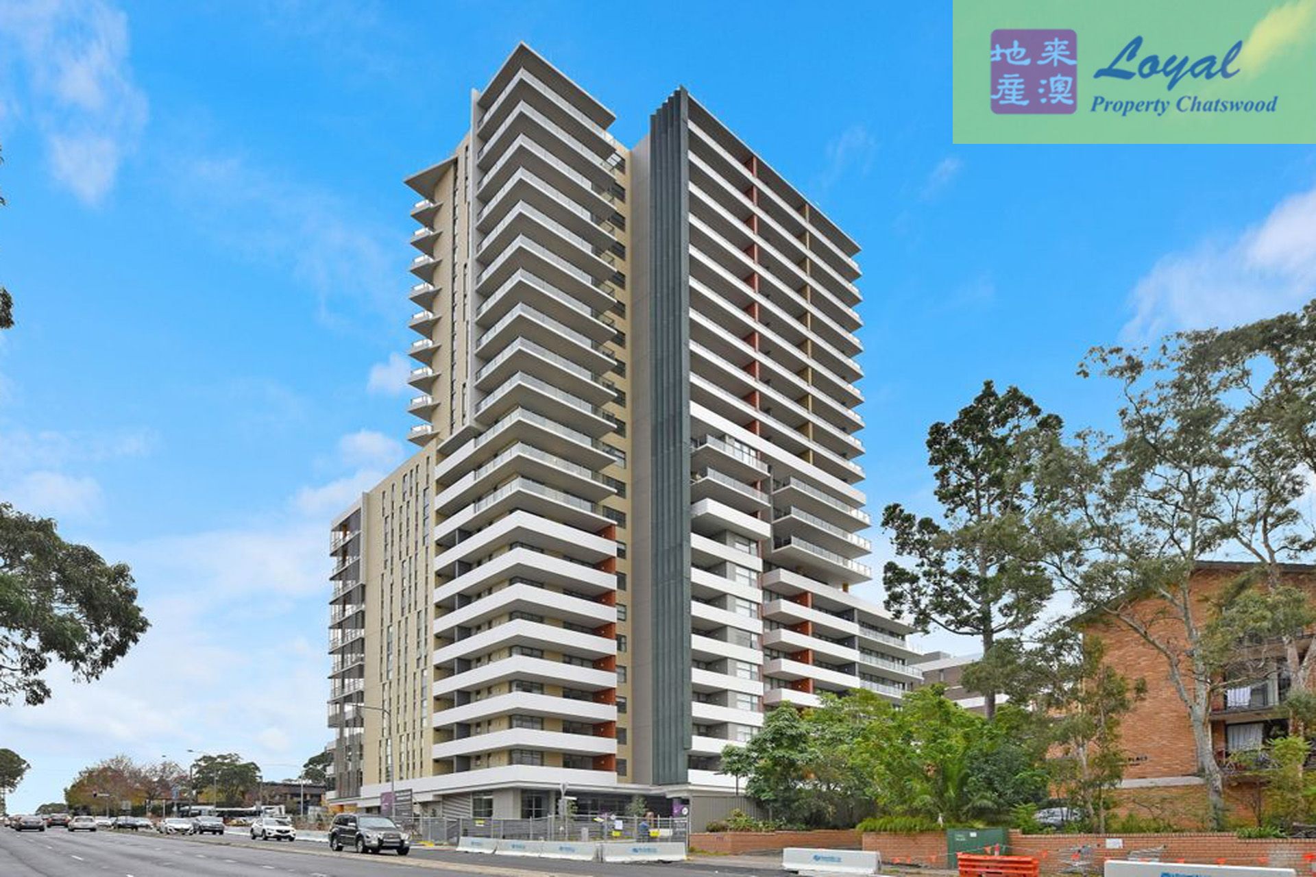206/1 Mooltan Avenue Macquarie Park NSW, Macquarie Park - Thumbnail 2