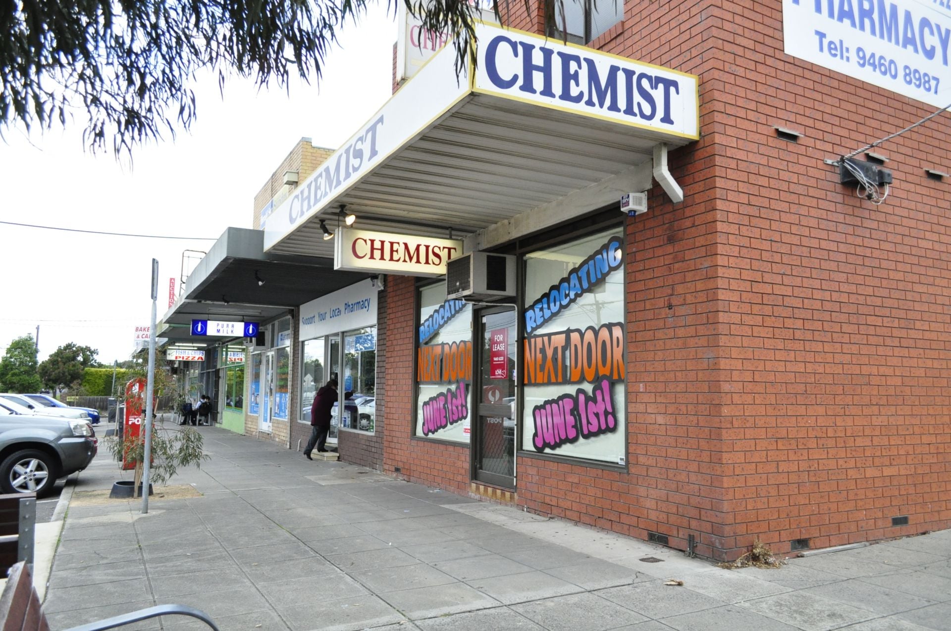 EXCELLENT RETAIL/OFFICE/ALLIED HEALTH (STCA)