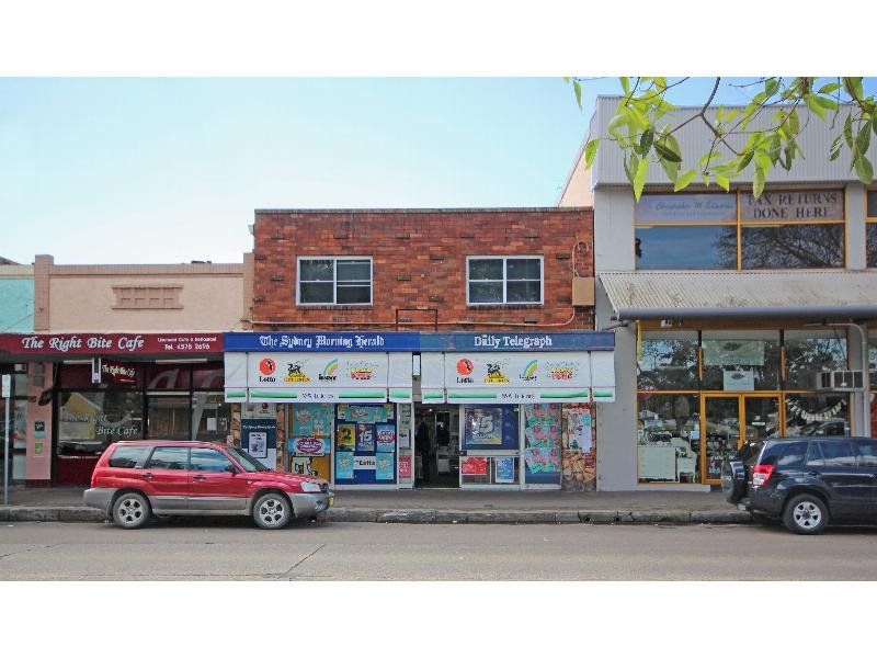 217 Windsor Street, Richmond - Thumbnail 5